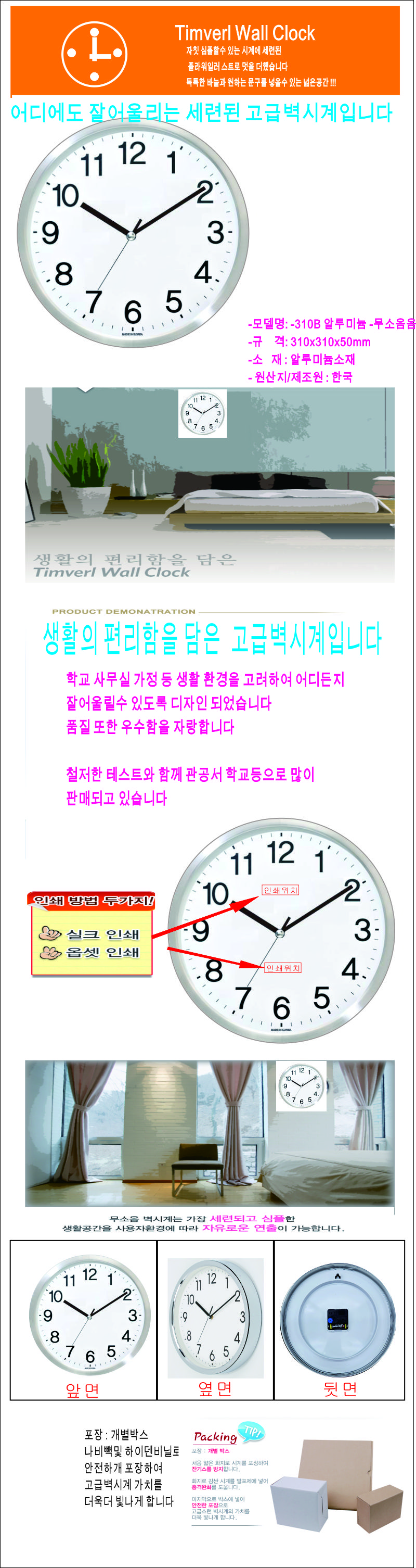 e24bfe9beb141390a9f6709b91fdcf46_1774506278_7329.jpg e24bfe9beb141390a9f6709b91fdcf46_1774506278_7329.jpg