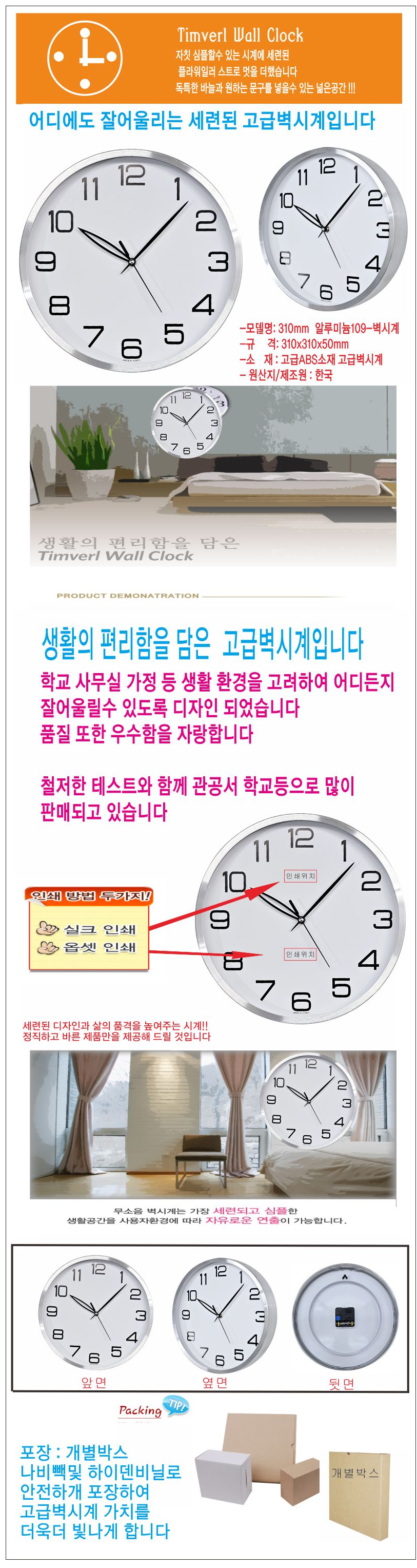 e24bfe9beb141390a9f6709b91fdcf46_1774507026_2998.png e24bfe9beb141390a9f6709b91fdcf46_1774507026_2998.png