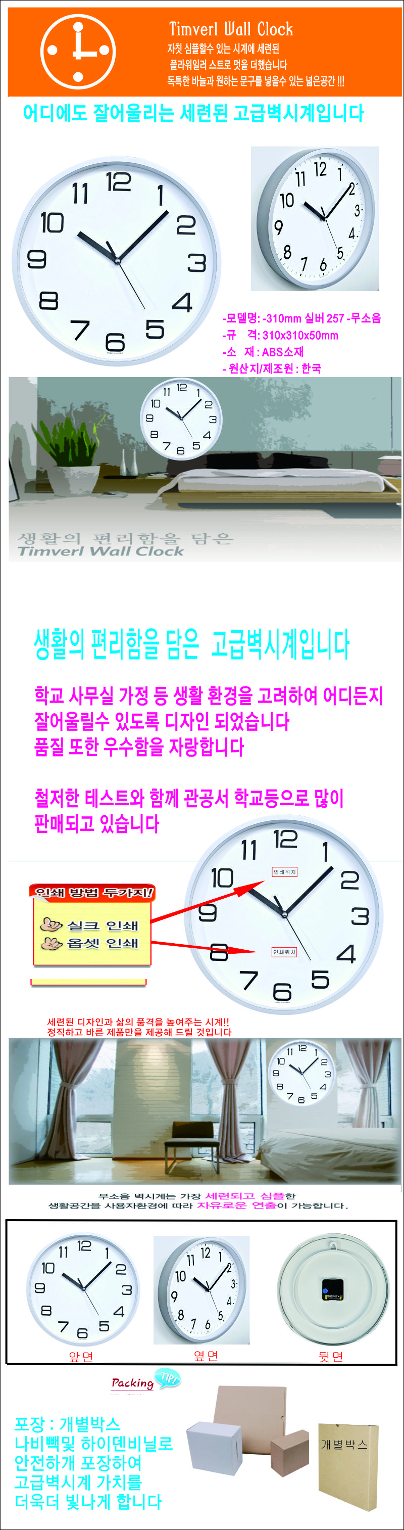 e24bfe9beb141390a9f6709b91fdcf46_1774507264_0075.jpg e24bfe9beb141390a9f6709b91fdcf46_1774507264_0075.jpg