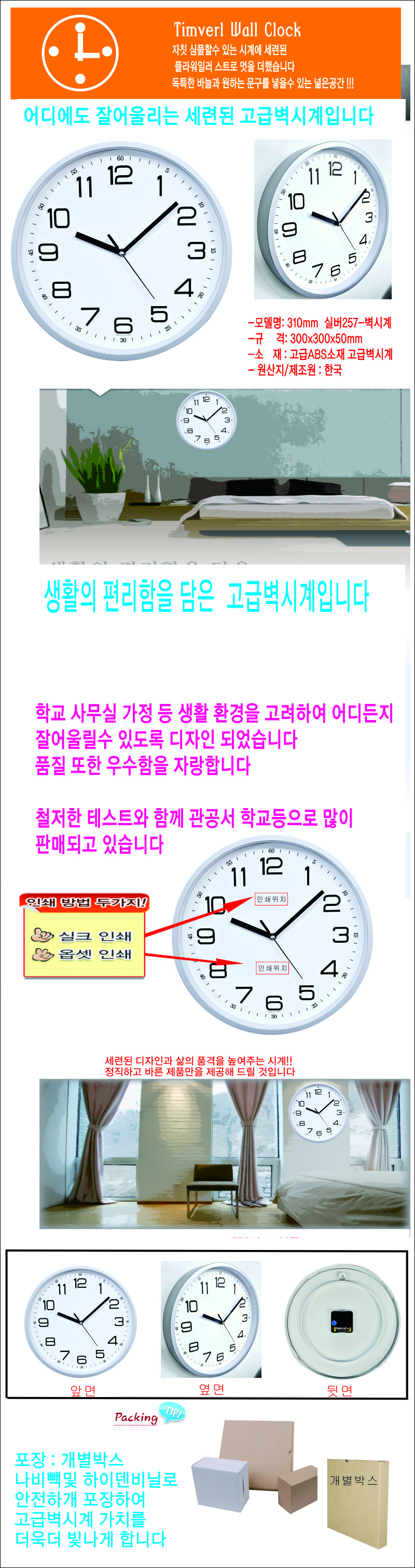 e24bfe9beb141390a9f6709b91fdcf46_1774507404_3914.jpg e24bfe9beb141390a9f6709b91fdcf46_1774507404_3914.jpg